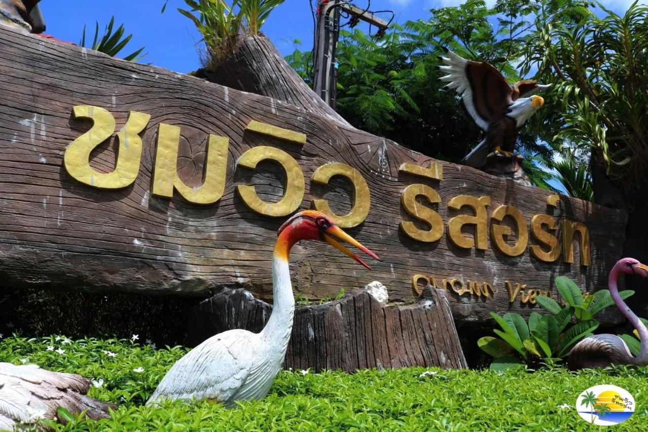 Chomview Resort Ko Lanta Eksteriør billede
